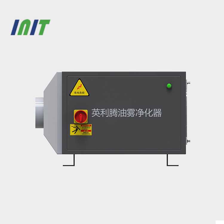 油霧收集器